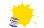 69 YELLOW 50ml GLOSS Enamel Tinlet